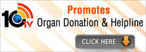 10Tv Promotes Organ Donation & Helpline