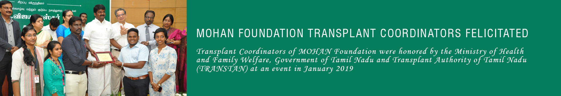 MOHAN Foundation Transplant Coordinators Felicitated