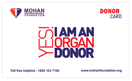 Donor Card Front