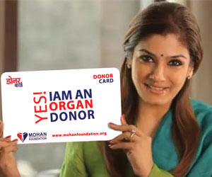 Donor Card