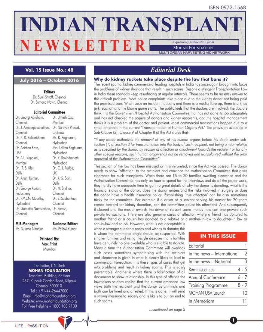 Sample Indian Transplant Newsletter